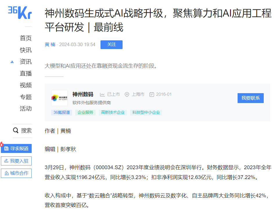 1670603900394251.jpg 20221210003345.jpg