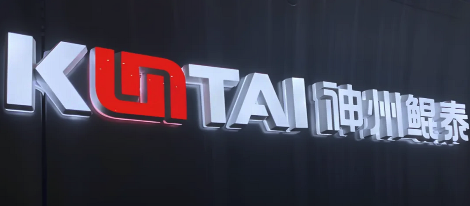 1670603900394251.jpg 20221210003345.jpg